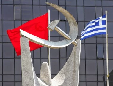 ΚΚΕ: «Αναφορές στα δάνεια μας είναι επιχείρηση συκοφάντησης» - Και ολίγον από ΝΑΤΟ